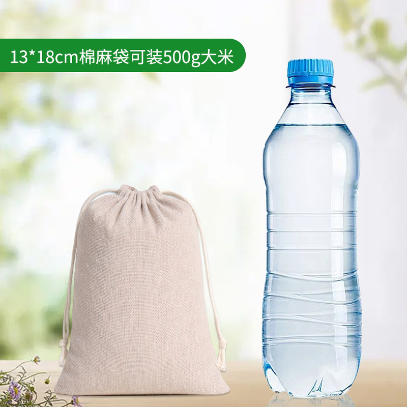 綿麻巾着ポケット巾着巾着小さな布バッグワックスロープ米防塵綿バッグキャンバス巾着ポケットカスタマイズ|undefined