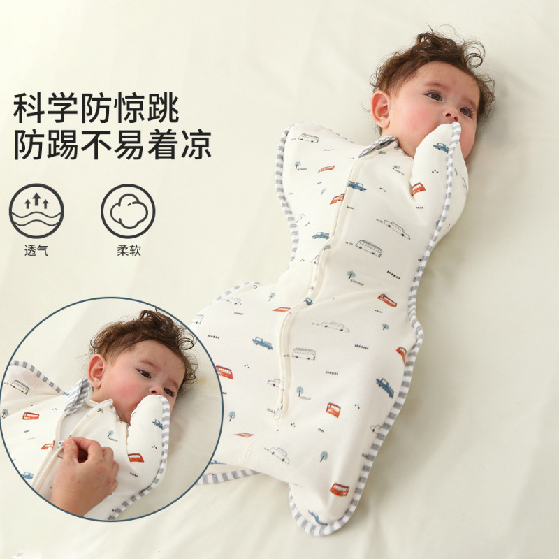 Pure Cotton Anti-Jump Sleeping Bag, Surrender-Style Baby Anti-Jump Swaddling Towel Sleeping Bag, Four-Season Baby Bag