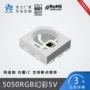 纯金幻彩可编程内置灯珠