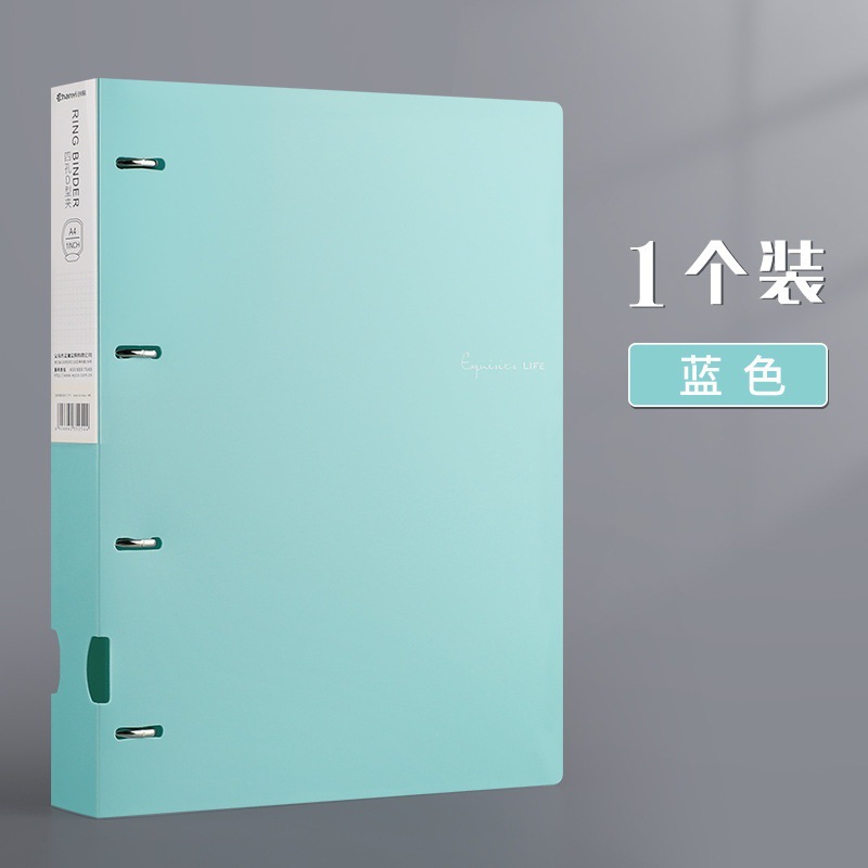 호수 블루