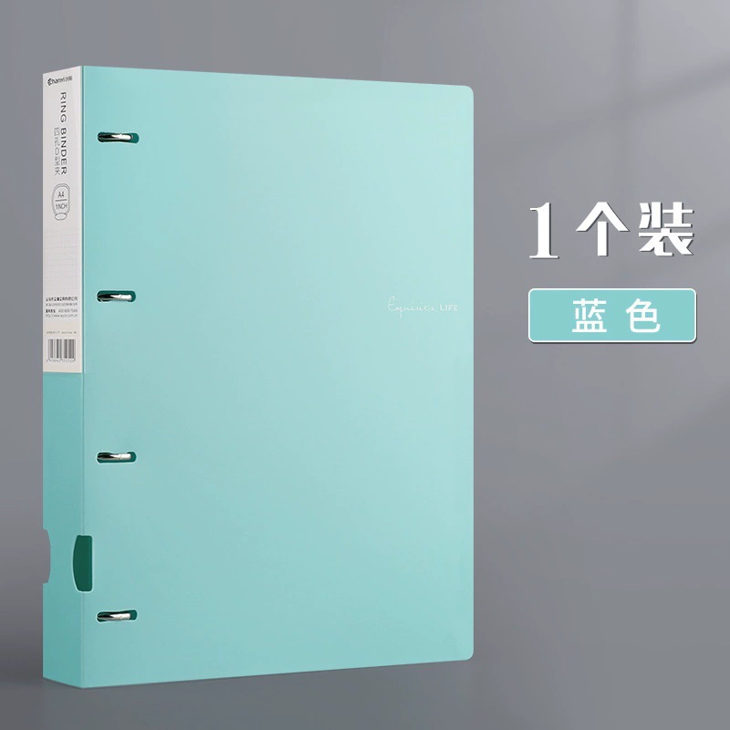 A4 четырехhole переплет Binder офис хранения информационный тестовый лист клип быстрая работа клип папка фолдера ... фабричная прямая продажа