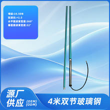 Դ�^�S�ґ��⴬�÷�ˮ����ȫ��܇�d����4���p�������沣����쾀