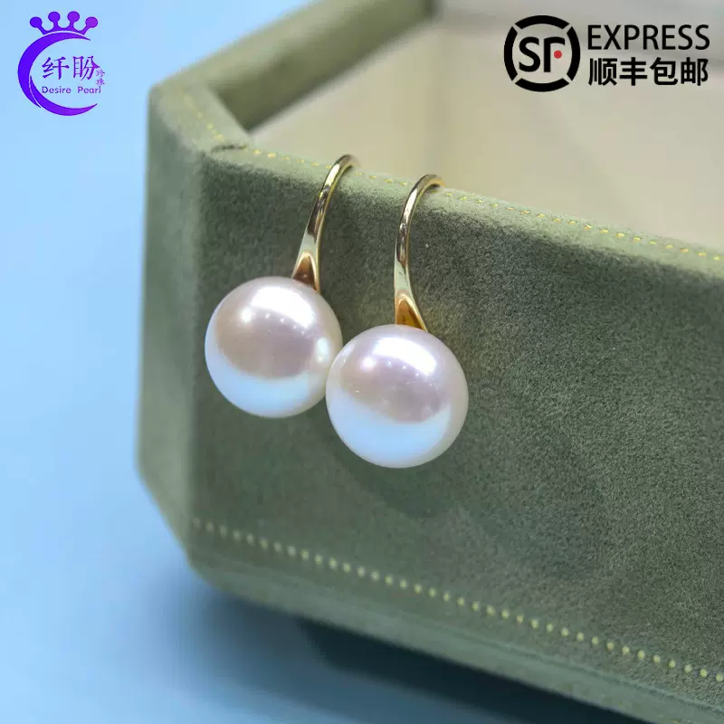 淡水珍珠耳钉女S925纯银饰品经典高级感高亮珍珠耳饰高跟鞋耳钩