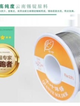 �߼�������ϴ����о���a�z0.6/0.8/1.0/1.2/1.5/2.0�������U���a