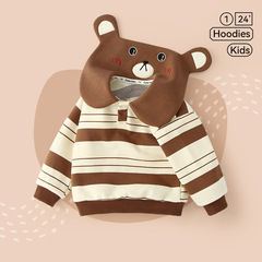 Spring 2023 Newborn Baby Sweatshirt Toddler Top Spring Boys' and Girls' Outfits Children's Fashion Kids' Apparel