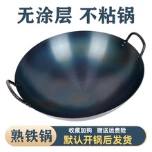 ������ʽ�Ӻ�o�T���p�����F���F偼��ò�ճ偲����ȼú�����m��