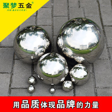 304#不锈钢圆球空心球楼梯护栏镜面亮光装饰球金属摆件浮球