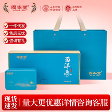 �̱������󅢶Y�л��셢��Ƭ��Ƭ�I�B�aƷ�͸�ĸ���ˌ��öY��