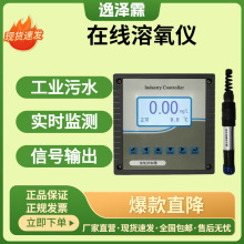 ���Iˮ�|�ھ��z�y�x�ɹⷨ�����x늘OĤ���ؚ�غ�������Ȝy���x