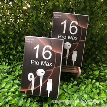 �m����O��16�о����Cͨ�ð����ʽ�������b��16�����C���ܰ��b��