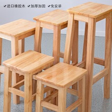 ��ľ�L���ʼӴּӹ̵���ľ�ʌWУ��Ӗ�C��С�Եꌍľ�ߵʼ���r&omega;