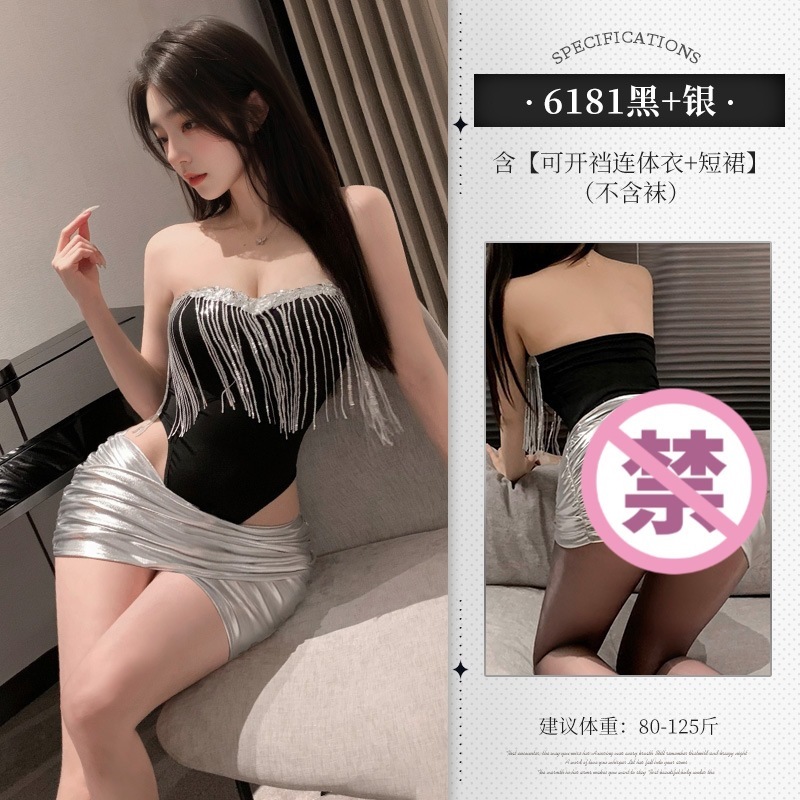 Feimu See-Through Mesh Lingerie Set, JK Uniform Style, White & Pink, One Size — detail image 15