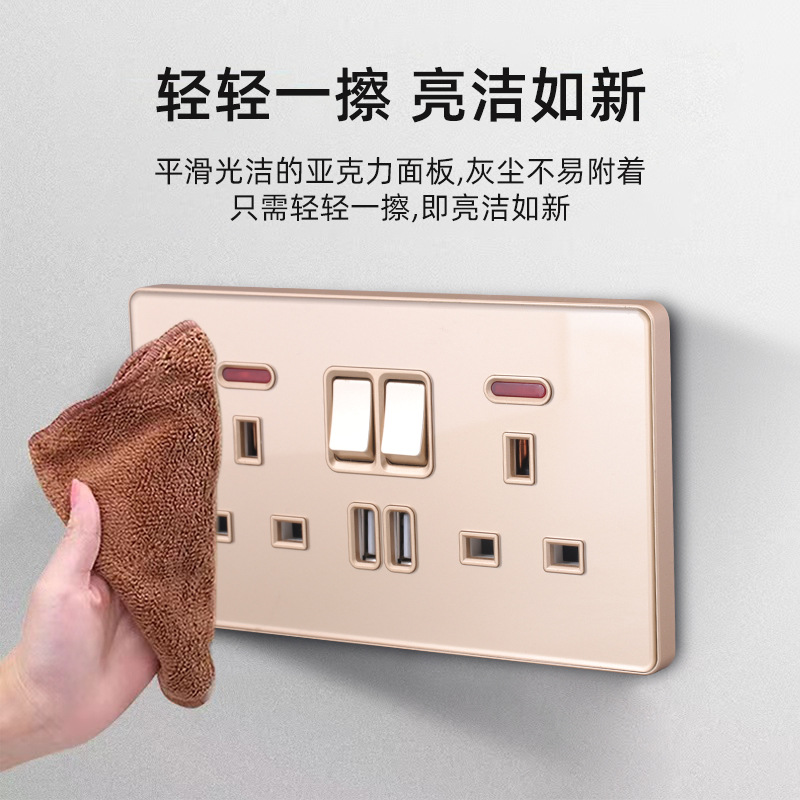 Gold Acrylic 86 Model 13A Square Foot Three-Hole Bright Surface Switch Outlet USB 3A Fast Charging Phone Outlet Panel