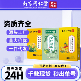 �Ͼ�ͬ��������Ǭ��ɣ�~�p�ϲ�ջ��Q�������X��������O���B����
