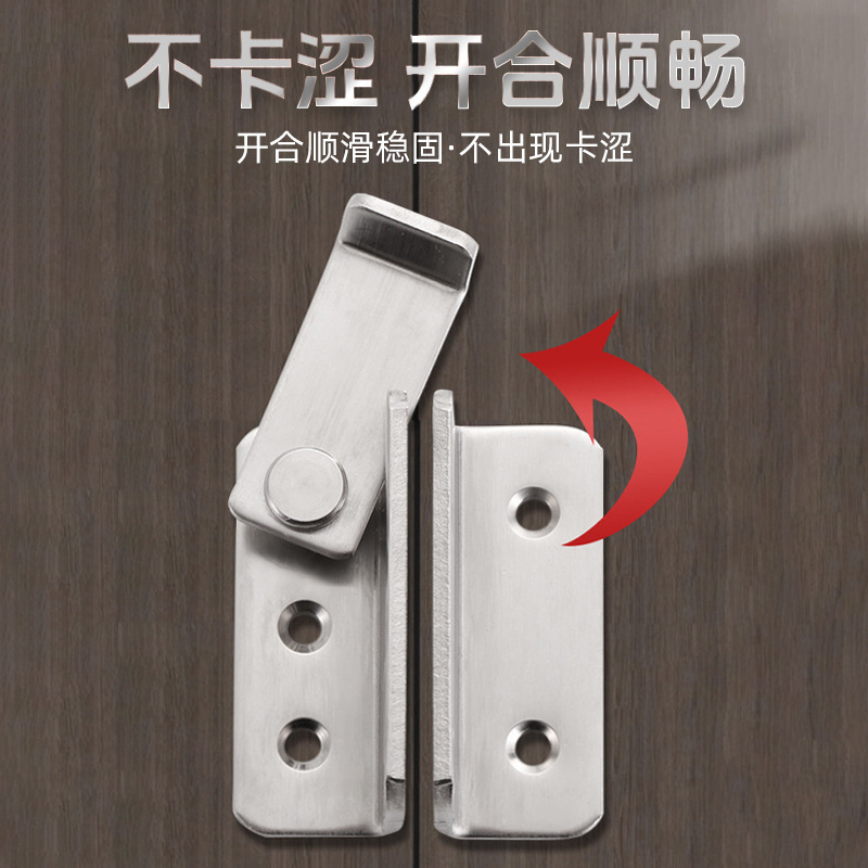 Thickened Stainless Steel Latch Door Buckle Large Buckle Anti-theft Door Wooden Door Pet Buckle Door Latch Escape Window Padlock