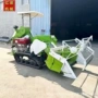 马力自走式脱粒收割履带