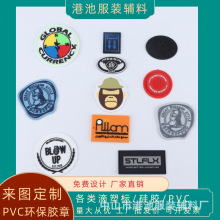 PVCzz¹z ܘ˶ zlogol