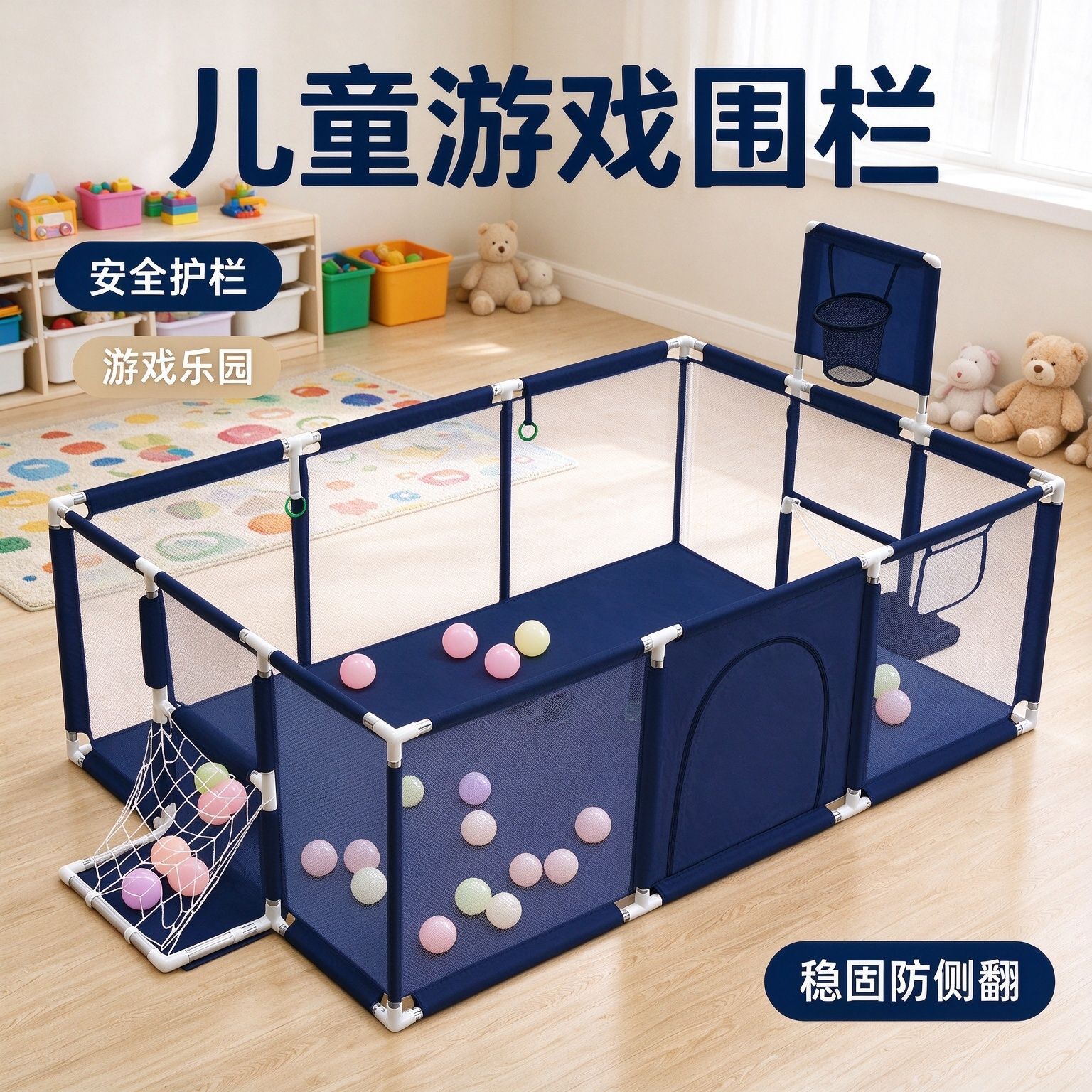 Corral de Seguridad para Bebés, para Interior y Hogar