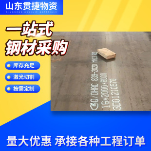 ���Ƽӹ� mn13�i� �������l �����r�咁��C mn13�o�Ÿ��i䓰�