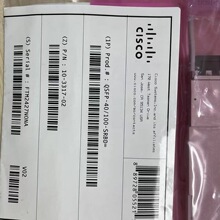 QSFP-40G/100-SRBD ȫ�¬F؛ ��ģ�K