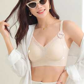 轻裸衣婷婷8189#L/2XL85-145斤固定杯软支撑无痕美背内衣亲肤尾货
