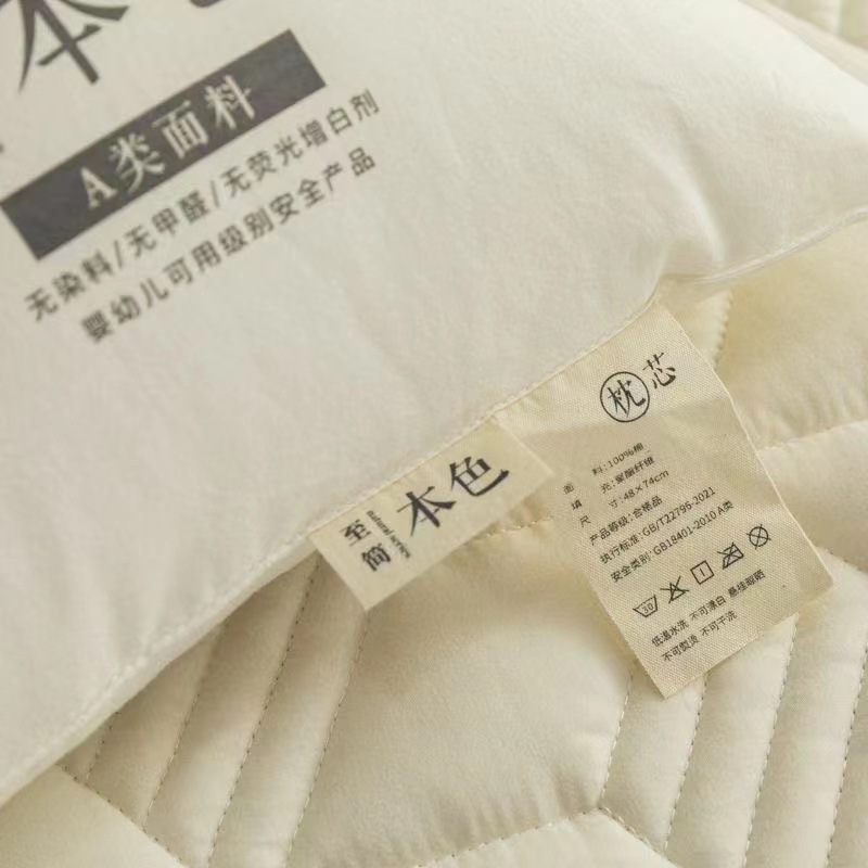 2F羅蒙家紡枕芯全棉單人低枕頭成人家用護頸椎酒店整頭兒童學生一