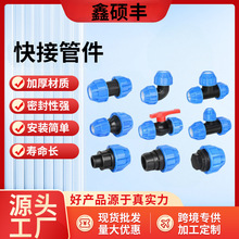 ��ӹܼ�����ۓ���ֱ�ӏ��^��ͨ���y���ٻ�������ȫ��ӽ��^