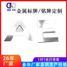 ���S�������٘˺�������ƽ�����ĸ��X�N���F��logo���z㑰嶨��