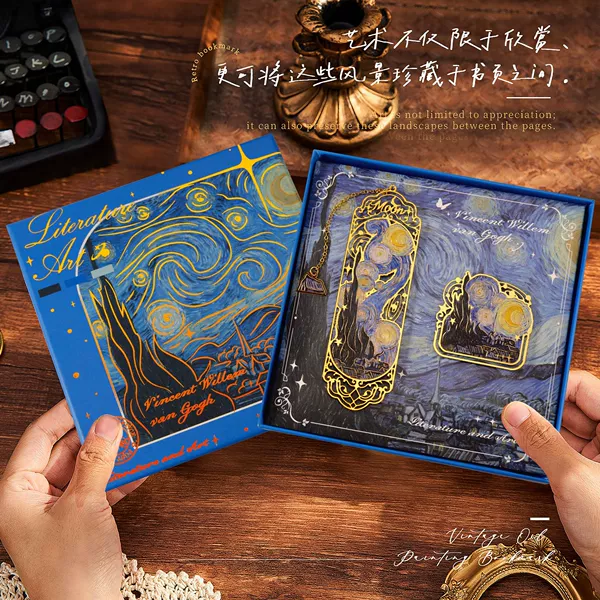 Starry sky, gift box, metal set
