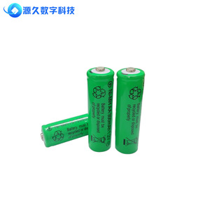 充電電池5號鎳氫電池大容量充電電池足容充電電池五號