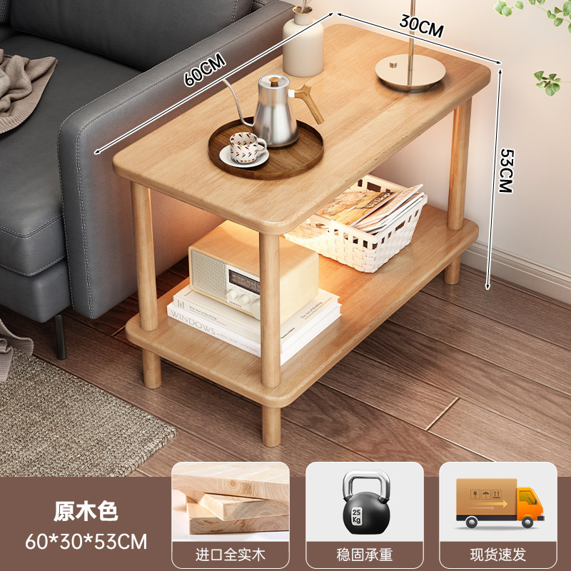 Mesa pequeña mesa de té rectangular sala de estar sofá mesa lateral dormitorio mesa lateral mesa de cabecera mesa cuadrada