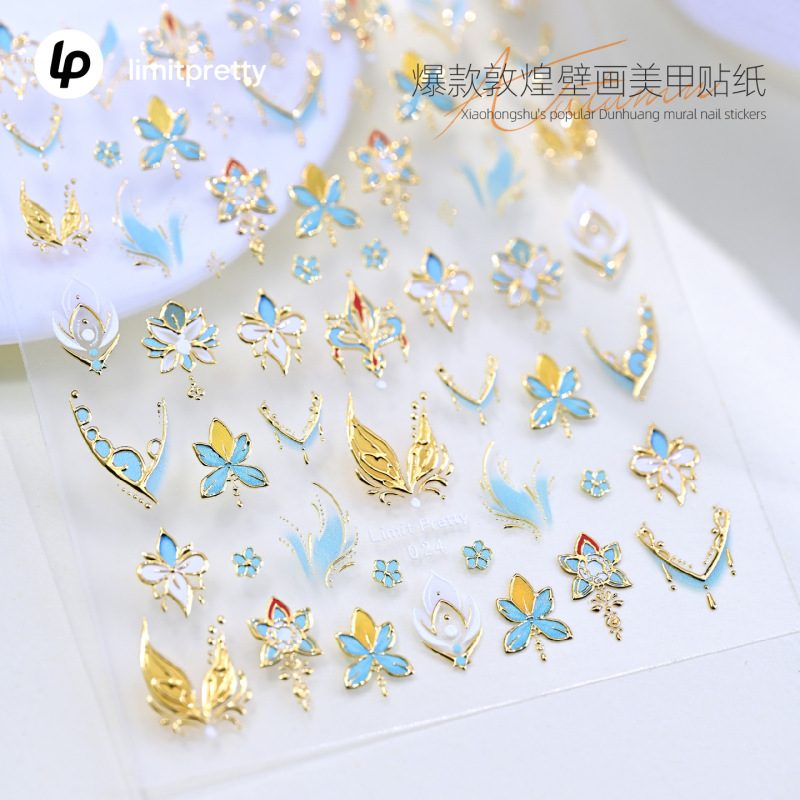 新しい中国風のエレガントな敦煌壁画ネイルアートステッカーフレンチフラワーレリーフ立体ウェアラブルネイルデコレーション|undefined