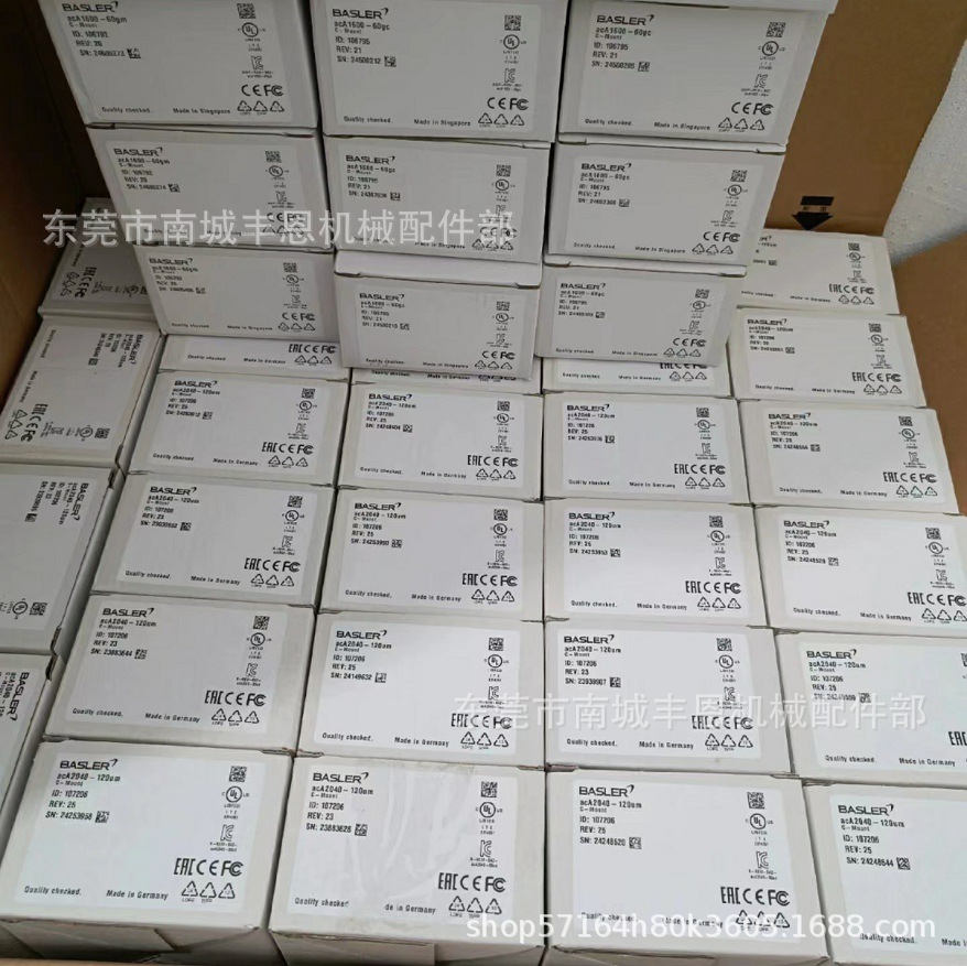 acA2500-20gm  巴斯勒相机实物拍摄库存现货咨询优惠议价顺丰包邮