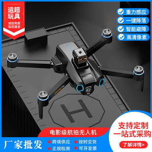 �羳GPS�oˢ������λ�ۯB�o�˙C�������p�z���w�����b���w�C���
