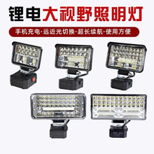 ���Q����������LED����๦�ܑ���¶�I�����ʟo���Ƅӹ�����