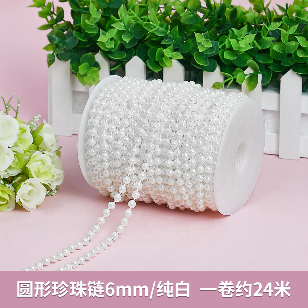 6mm 순백색(롤당 400g, 약 24m)