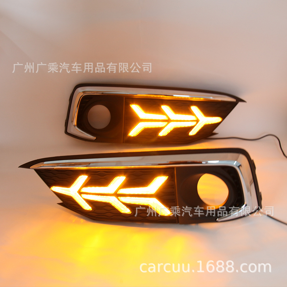 Adecuado para la luz diurna Honda Civic 19-20 [tipo de aeronave · Streamer tres colores]
