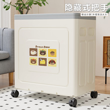 �ռ{�����Ϳ�ͨ�L����;���ô��������ﱻ�ӼӺ�����݆�ۯB����