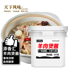 ����R�������u����������ß�ţ�����ϰ��u��ɰ��������{�����l