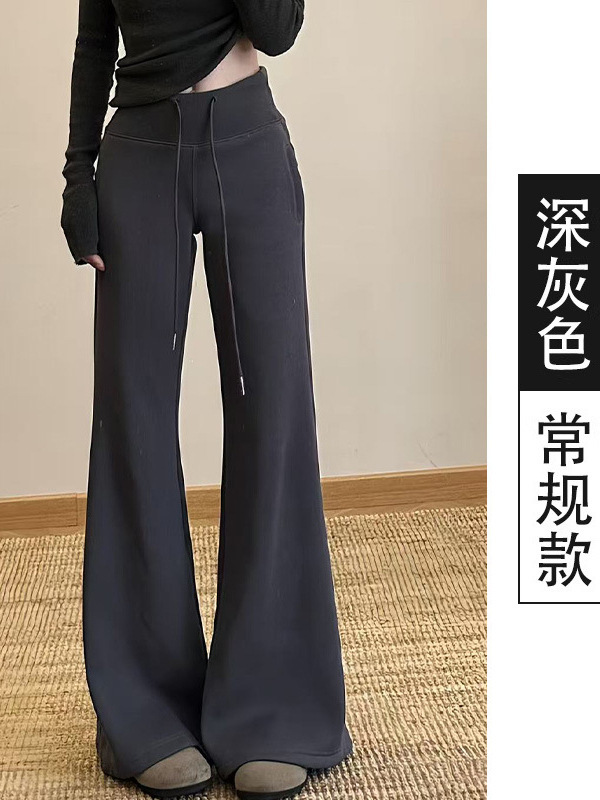 灰色微喇叭运动裤子女款2025年秋季新款高腰显瘦休闲阔腿马蹄卫裤|undefined
