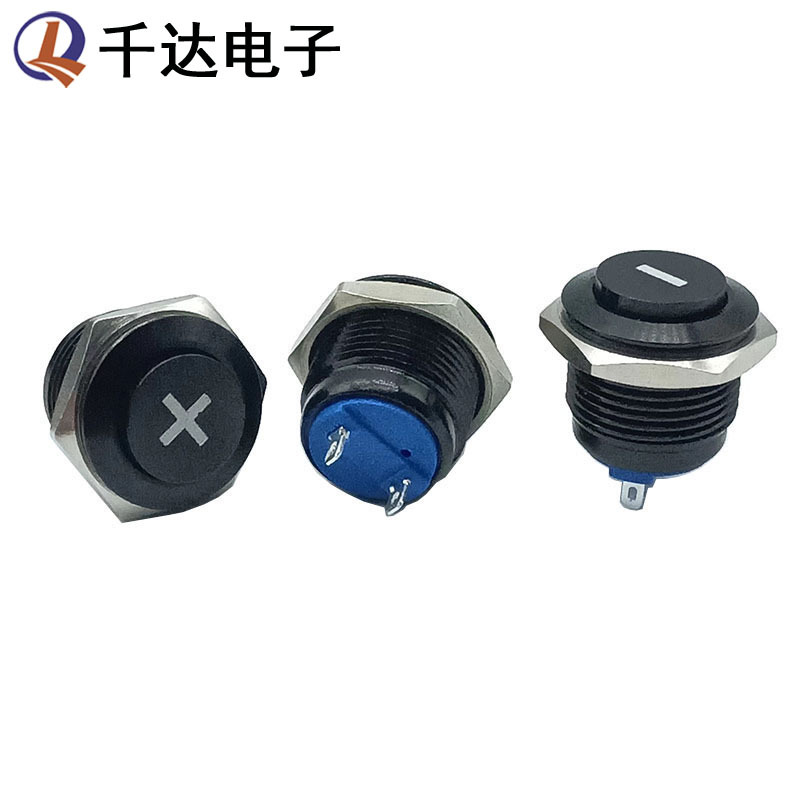 16mm高头自复位氧化黑色金属按钮开关2脚插脚带符号