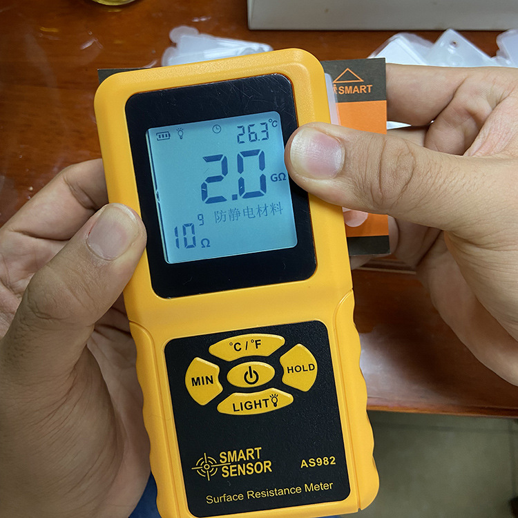 水油通用增电剂提升树脂导电性可做增加上电材料和抗静电助剂使用