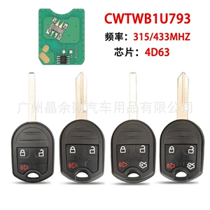 CWTWB1U793 Ford 3/4 düyməli pult avtomobil açarı 315/433MHz ID63 çip