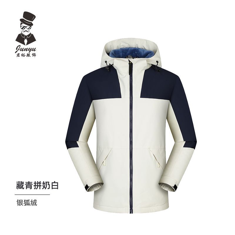 Tibetan green fighting white