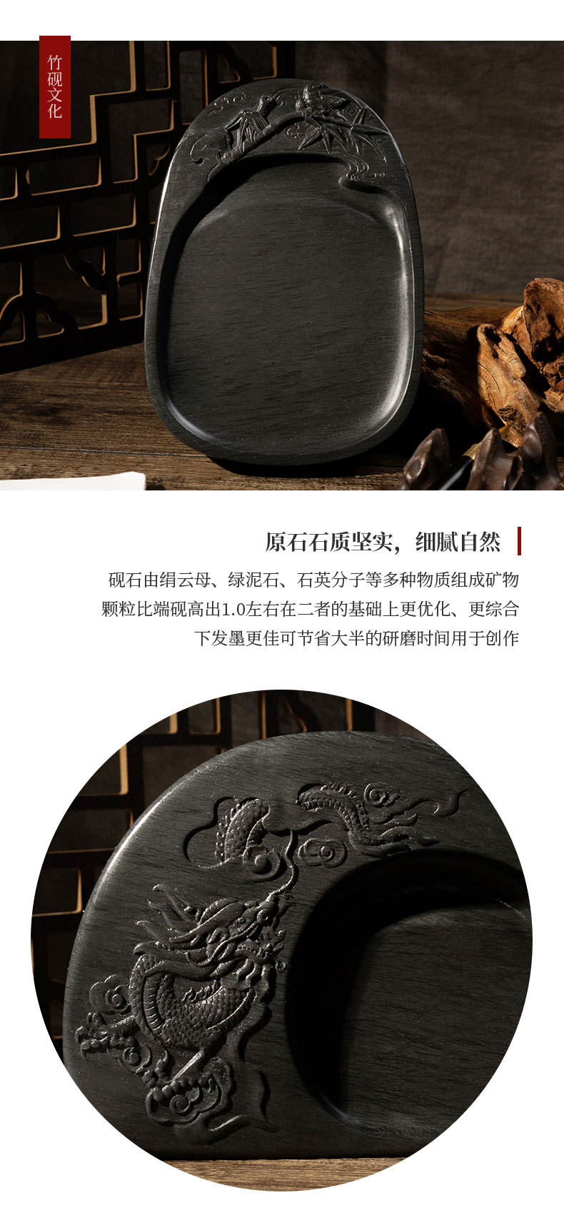 原石砚台_04.jpg