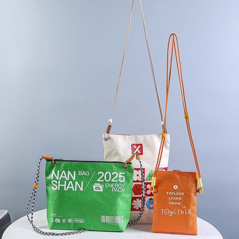 杜邦纸斜跨包定制揉纹复古通勤杜邦纸小包mini竖款杜邦纸包印制