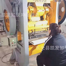 厂家直供全自动钱纸机 龙门冲孔机 气动烧纸打孔机 烧纸打孔机