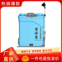 20L��ؓʽ���F�� �ԄӔ����ș�C ȫ�~늙C21V�늳�늄Ӈ��F��