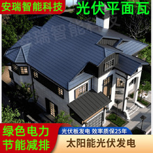 ���N�߶˽��B�e����픹���� ������y��̫��ܰl늰� ����l���