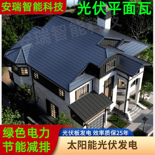 ���N�߶˽��B�e����픹���� ������y��̫��ܰl늰� ����l���